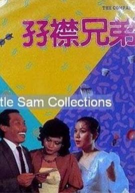 亚洲高清二区